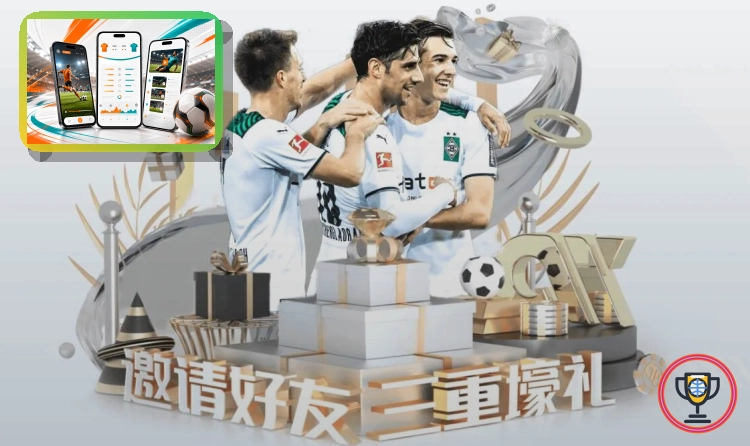 账号申诉时如何更安全地使用球王会